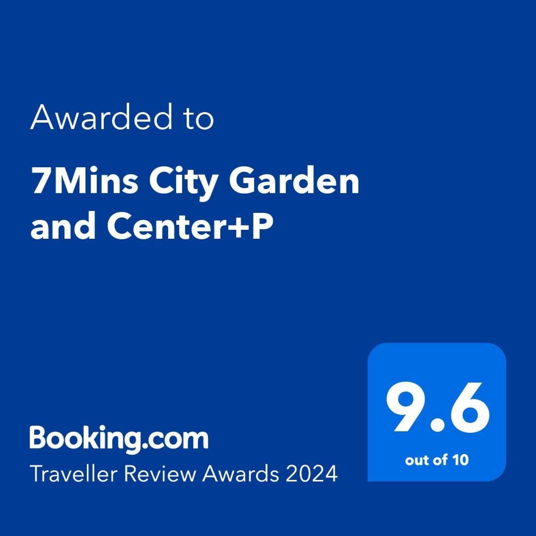 7Mins City Garden And Center+P พลอฟดิฟ ภายนอก รูปภาพ